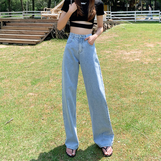 Women's High Waisted Slim Fit Jeans with Korean Style for Spring Summer