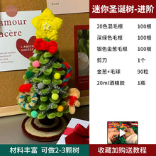 ca8043d35d27005ad11c3384065e0bb7