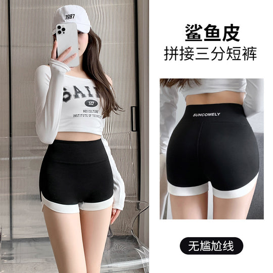 Women's Summer Slim Shark Pants with High Elasticity, Breathable and Anti-light.