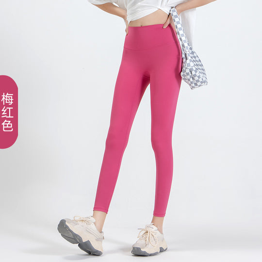 No Embarrassment Line Sports Yoga Pants for Women, High Waist Hip Lifting Fitness Base Pants TEST AAAAAAAAAAAAA No Embarrassment Line Sports Yoga Pants for Women, High Waist Hip Lifting Fitness Base Pants TEST AAAAAAAAAAAAA BBBBBBBBB JALJFLDJSAFAD